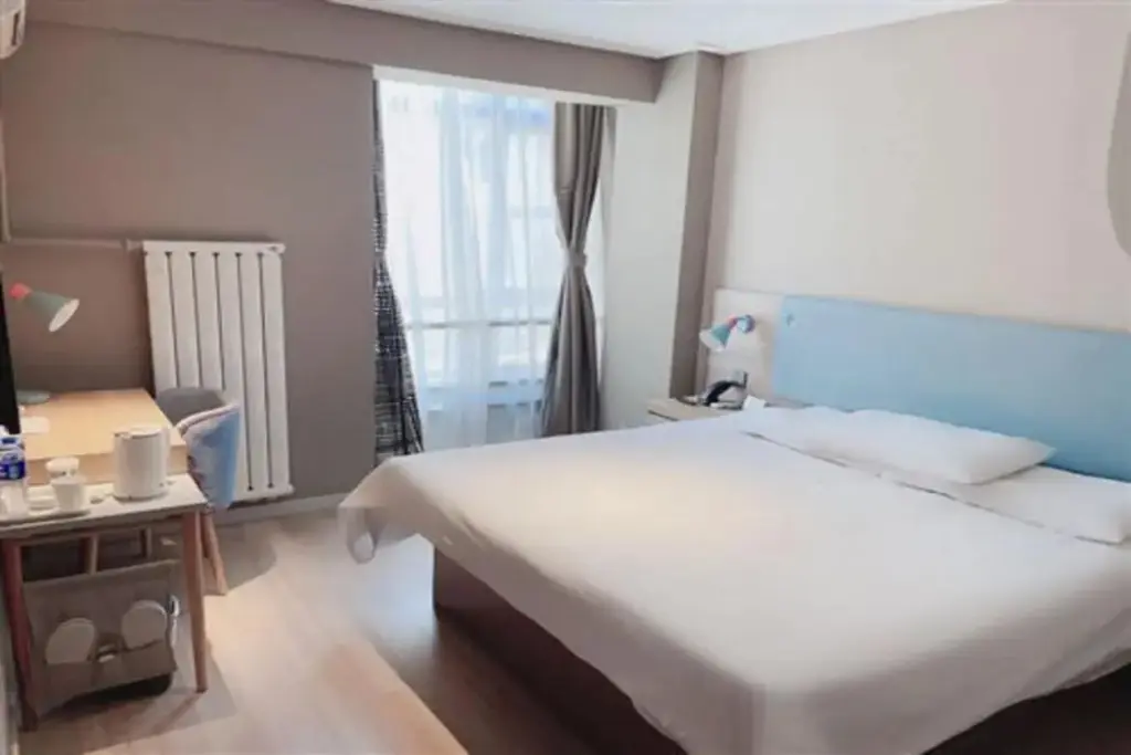 Тяньцзинь: Home Inn Tianjin Zhongshan Road Arts College