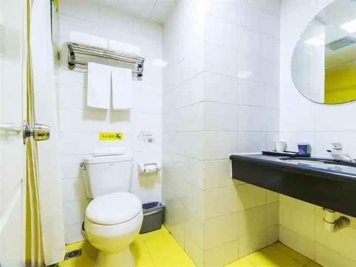 Тяньцзинь: Home Inn (Tianjin Tanggu Bund Yingkou Road)
