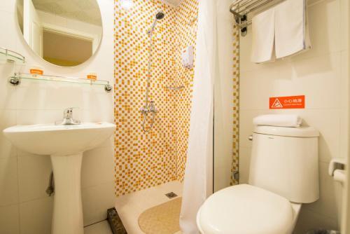 Тяньцзинь: Home Inn Tianjin Xihu Avenue Saibo Digital Plaza