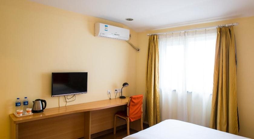 Тяньцзинь: Home Inn Tianjin Binjiang Avenue Shanxi Road