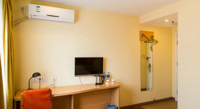 Тяньцзинь: Home Inn Tianjin Binjiang Avenue Shanxi Road