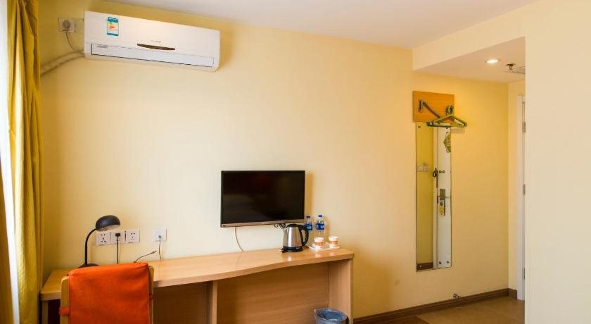 Тяньцзинь: Home Inn Tianjin Binjiang Avenue Shanxi Road