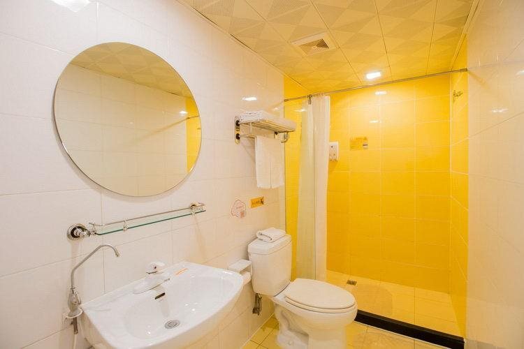 Тяньцзинь: Home Inn Tianjin Binjiang Avenue Shanxi Road