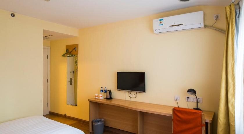 Тяньцзинь: Home Inn Tianjin Binjiang Avenue Shanxi Road
