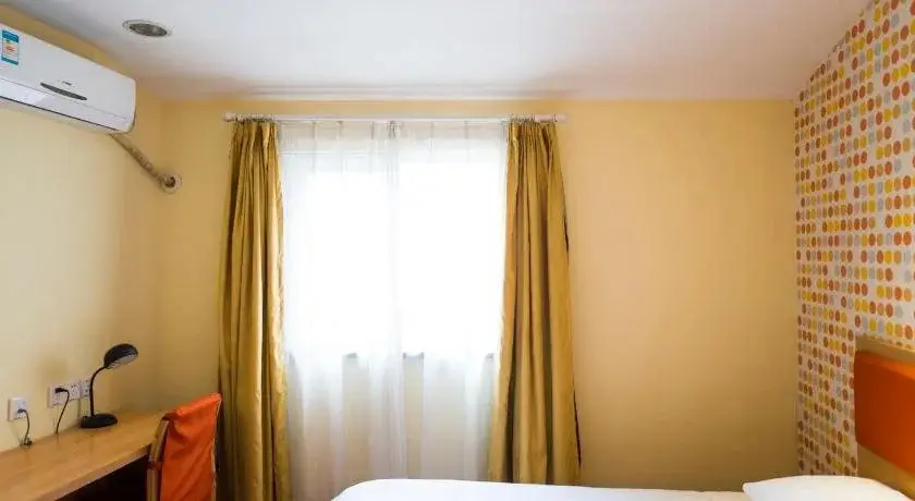 Тяньцзинь: Home Inn Tianjin Binjiang Avenue Shanxi Road