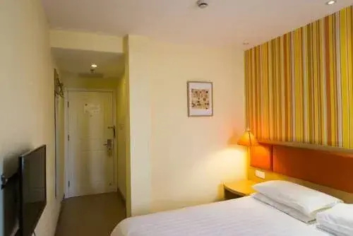 Тяньцзинь: Home Inn Tianjin University