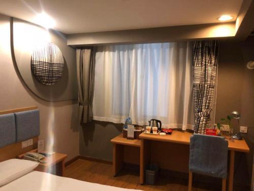 Тяньцзинь: Home Inn Tianjin South Hongqi Road Binyue Bridge