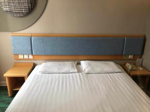 Тяньцзинь: Home Inn Tianjin South Hongqi Road Binyue Bridge