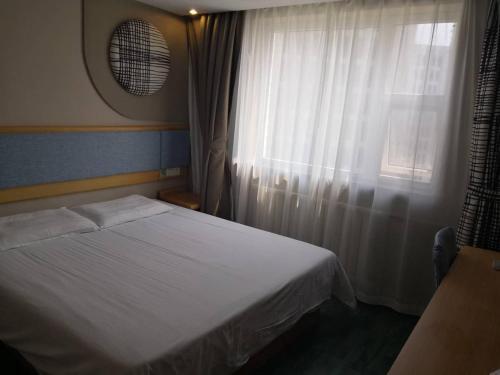 Тяньцзинь: Home Inn Tianjin South Hongqi Road Binyue Bridge