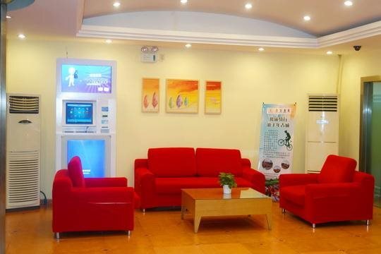 Тяньцзинь: Home Inn Tianjin Dagong Century Avenue Yingxin Street