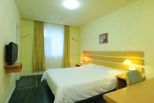 Тяньцзинь: Home Inn Tianjin Dagong Century Avenue Yingxin Street