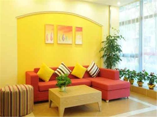 Тяньцзинь: Home Inn Tianjin Nanjing Road