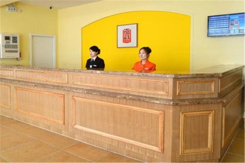 Тяньцзинь: Home Inn Tianjin West Railway Station Jieyuan Road