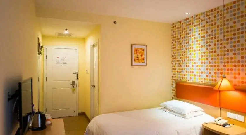 Тяньцзинь: Home Inn Tianjin Middle Dazhigu Road Liuzhuang Bridge
