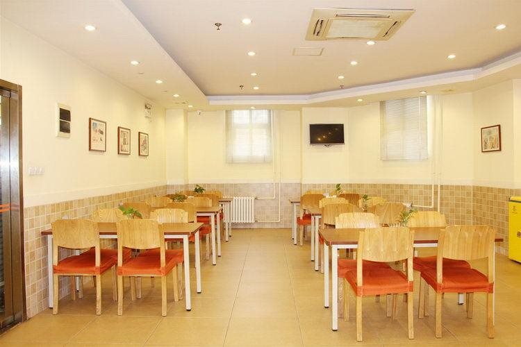 Тяньцзинь: Home Inn Tianjin Middle Dazhigu Road Liuzhuang Bridge
