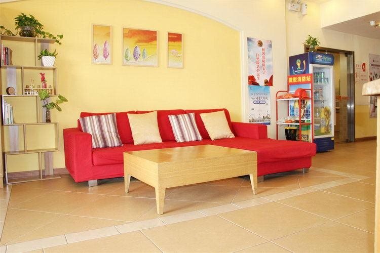 Тяньцзинь: Home Inn Tianjin Middle Dazhigu Road Liuzhuang Bridge