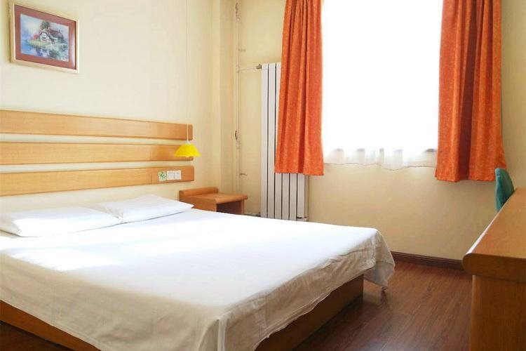 Тяньцзинь: Home Inn (Tianjin Qixiangtai Road)