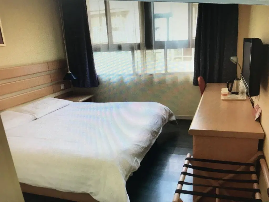 Чунцин: Home Inn Chongqing Guanyin Bridge East Jianxin Road