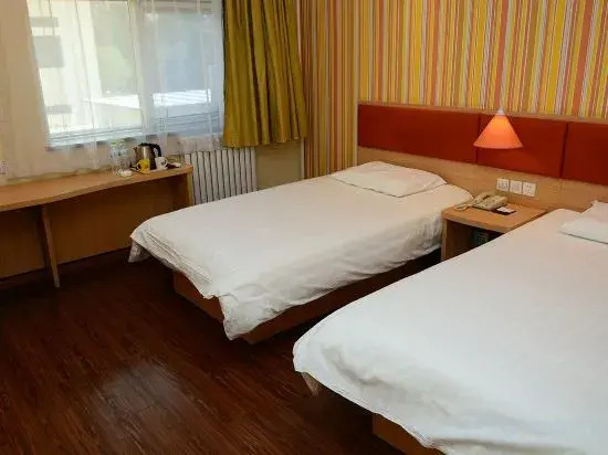 Пекин: Home Inn (Beijing International Exhibition Center Liufang Metro Station)