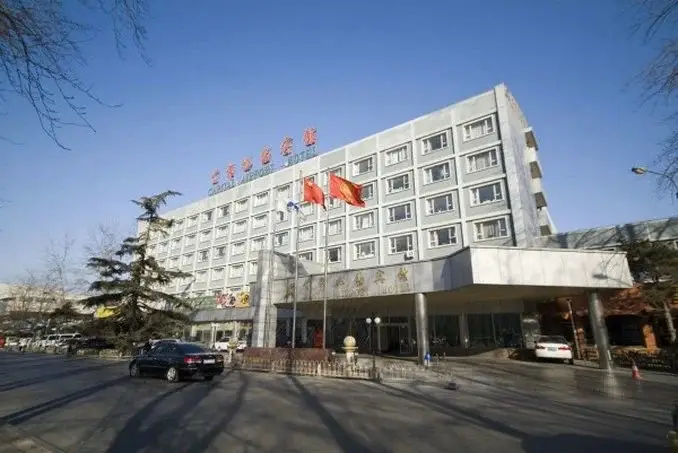 Capital Airport Hotel — фото 1