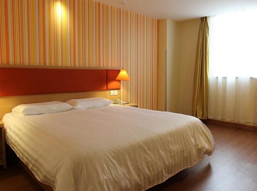 Пекин: Home Inn Hotel