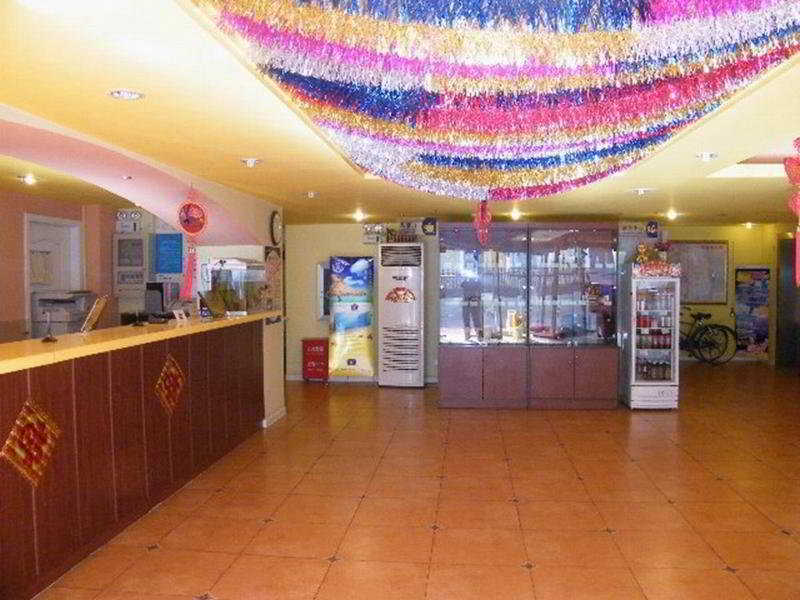 Пекин: Home Inn Beijing Xizhimen