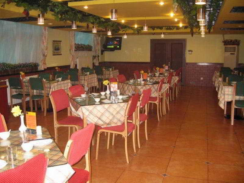 Пекин: Home Inn Beijing Xizhimen