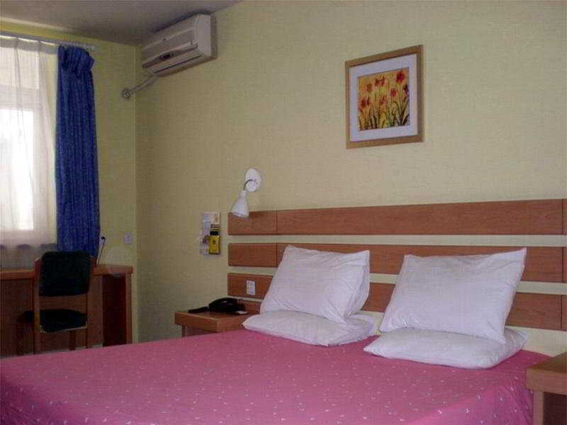 Пекин: Home Inn Beijing Xizhimen