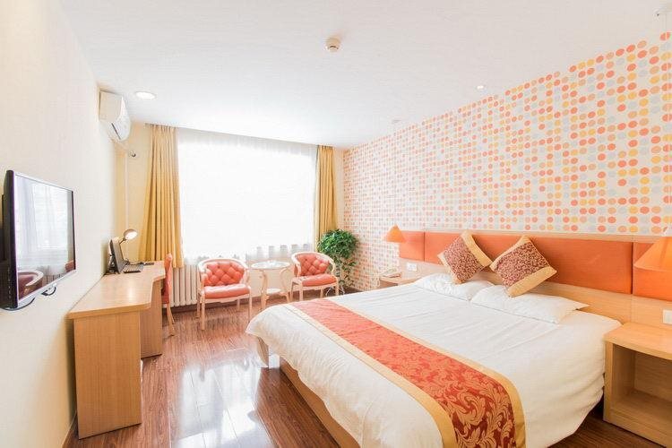 Пекин: Home Inn Beijing International Studies University South Gate Shuangqiao Metro Station