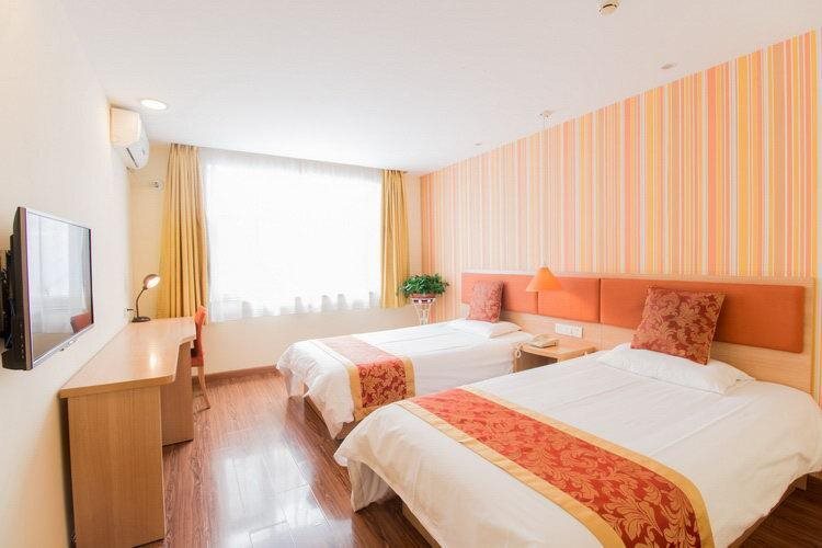 Пекин: Home Inn Beijing International Studies University South Gate Shuangqiao Metro Station