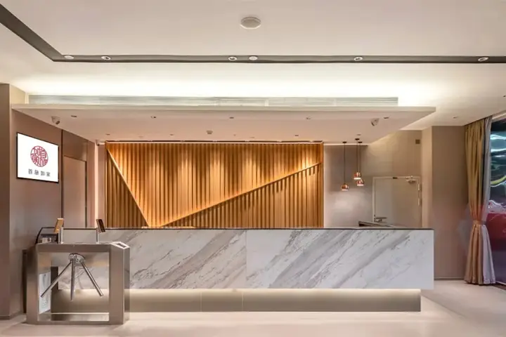 Гуанчжоу: Home inn Selected (Jingxi Nanfang Hospital Metro Station Branch)