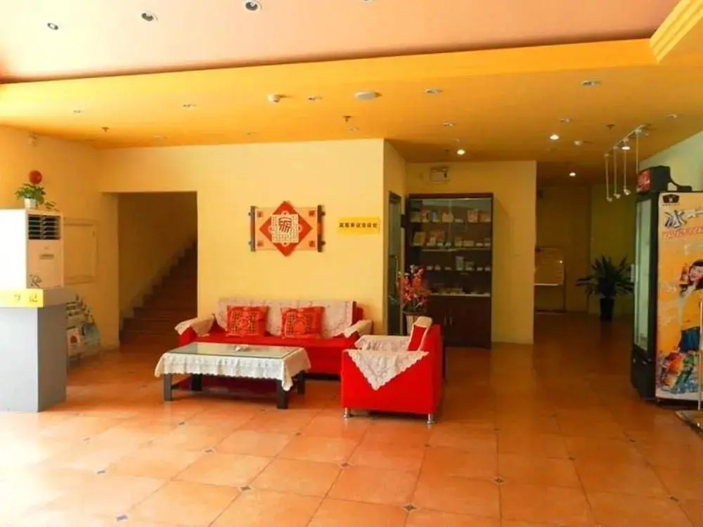 Гуанчжоу: Guangzhou Home Inn - Huadiwan