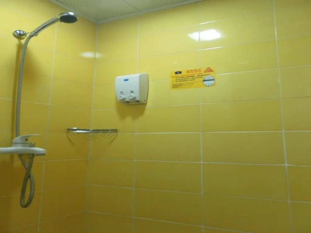Гуанчжоу: Guangzhou Home Inn - Huadiwan