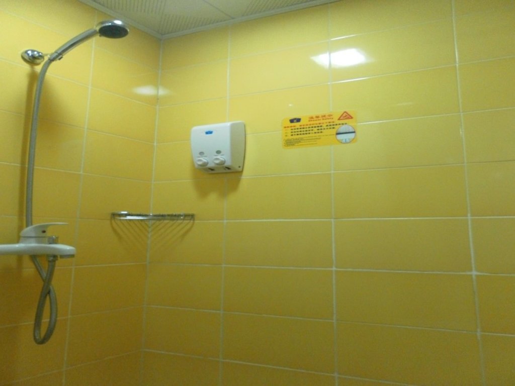 Гуанчжоу: Guangzhou Home Inn - Huadiwan