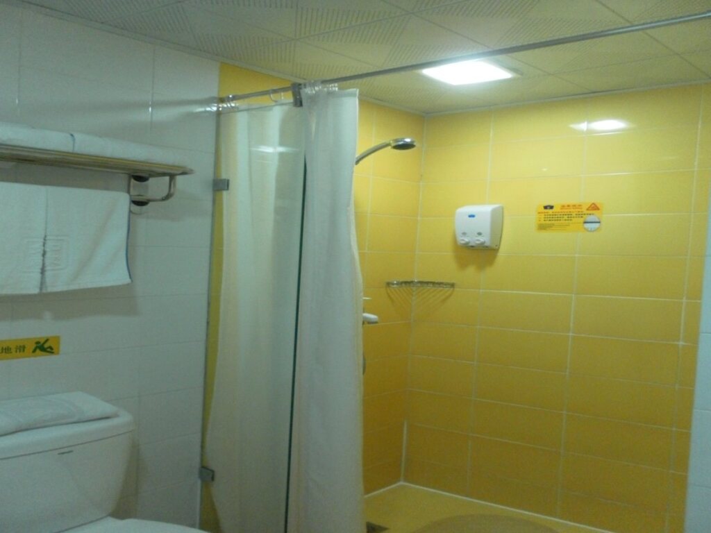 Гуанчжоу: Guangzhou Home Inn - Huadiwan