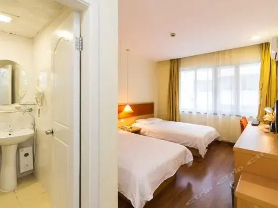 Гуанчжоу: Home Inn Tianhe Gangding