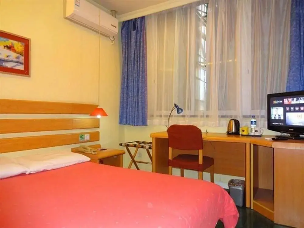 Гуанчжоу: Home Inn Xiao Xi Guan