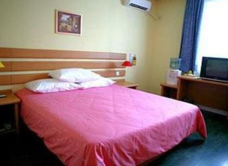 Пекин: Home Inn Beijing Capital Normal University