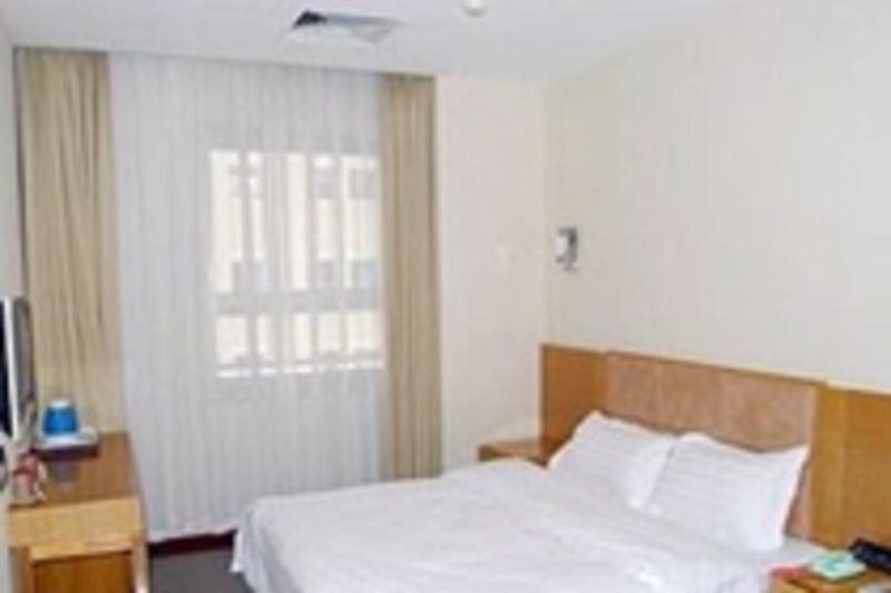 Пекин: Home Inn Beijing Capital Normal University