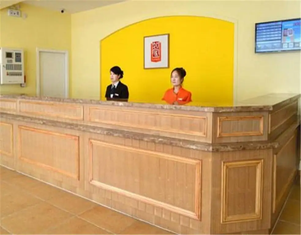 Пекин: Home Inn Beijing Changping Gulou West Street