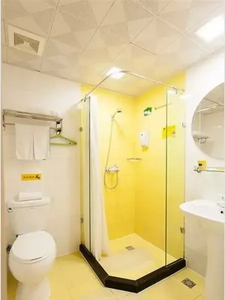 Пекин: Home Inn Beijing Lianxiang Bridge