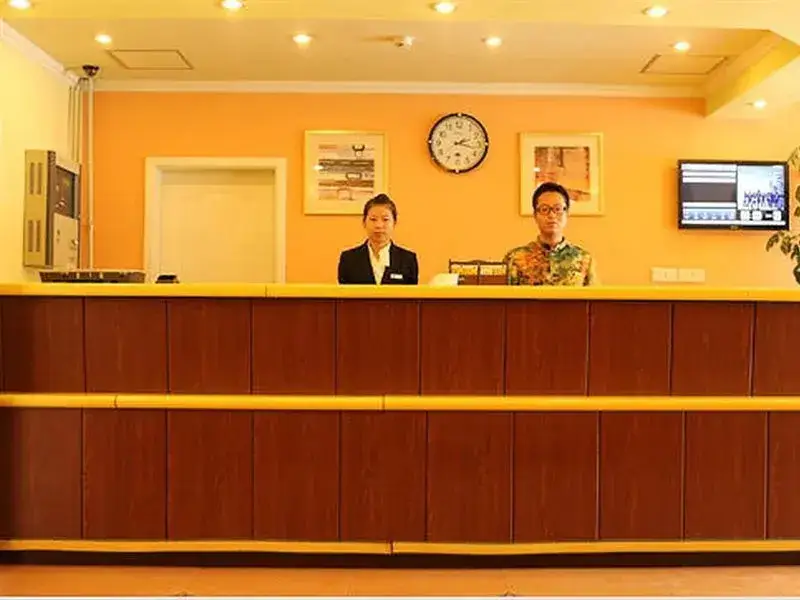 Пекин: Home Inn Beijing Lianxiang Bridge