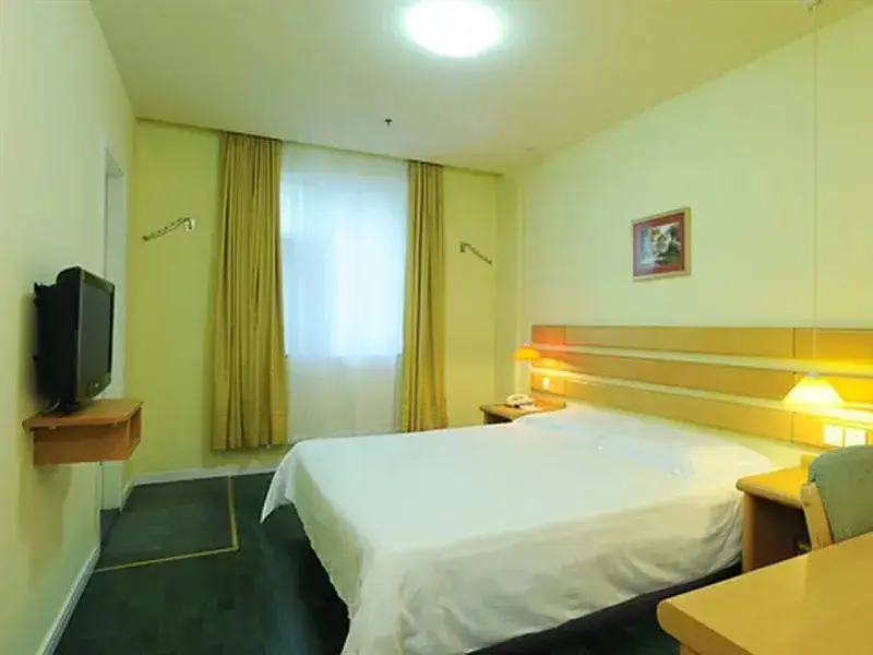 Пекин: Home Inn Beijing Lianxiang Bridge