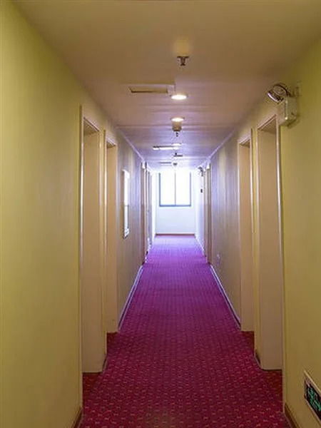 Пекин: Home Inn Beijing Lianxiang Bridge