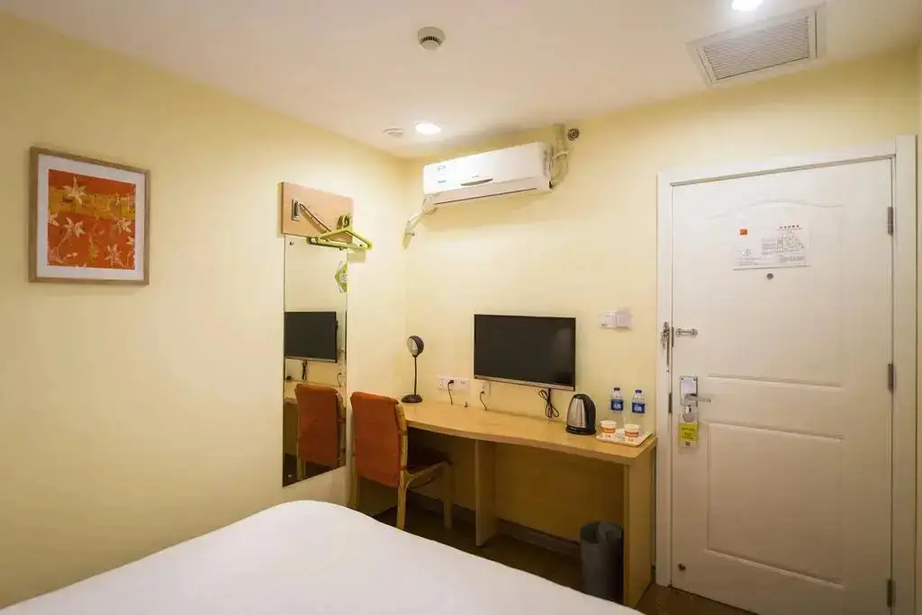 Пекин: Home Inn Beijing Niujie Street