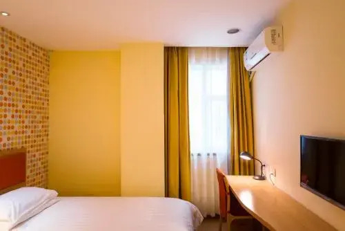 Пекин: Home Inn Beijing Capital Airport