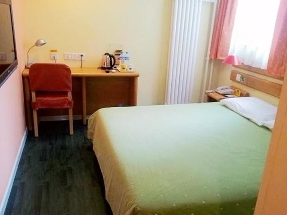 Пекин: Home Inn Beijing Sanyuan East Bridge