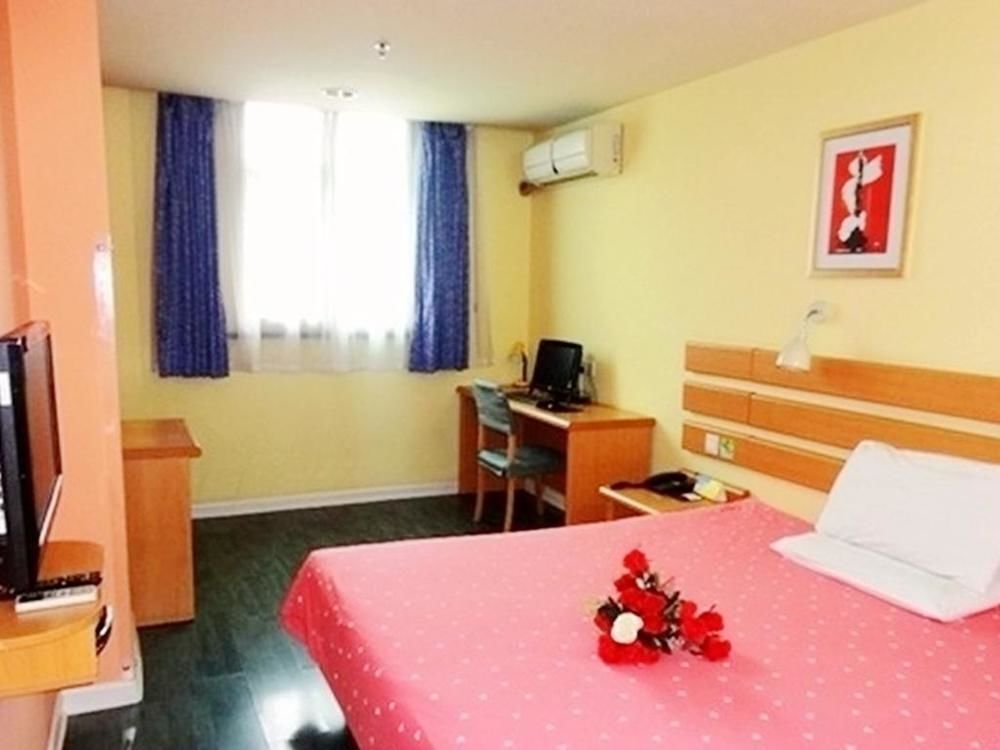 Пекин: Home Inn Beijing Sanyuan East Bridge