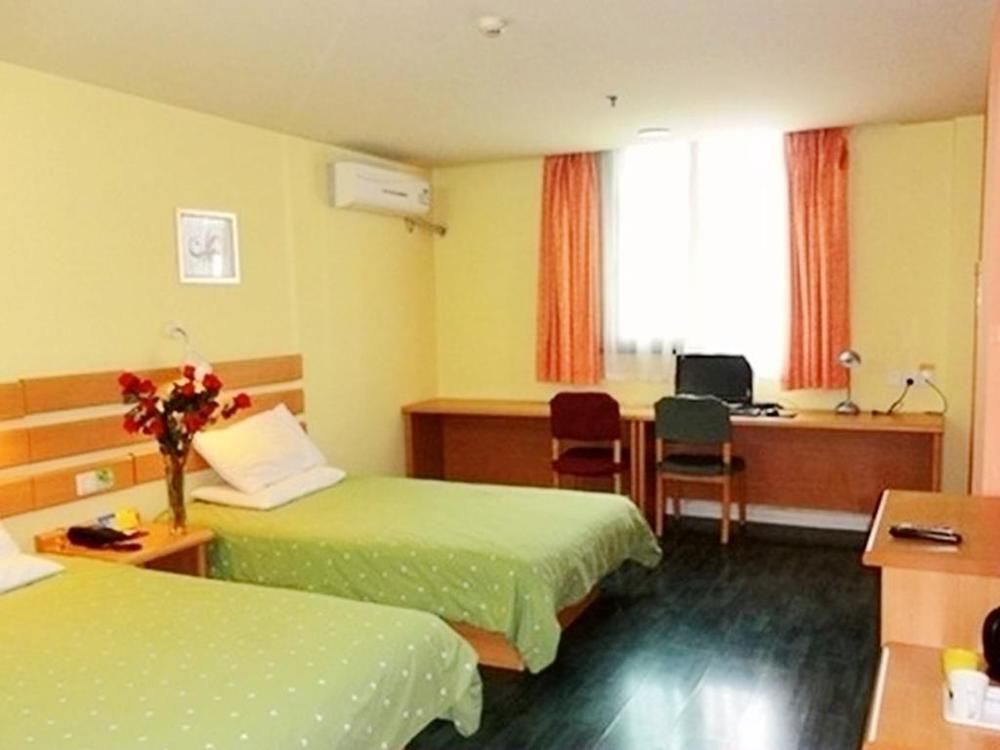 Пекин: Home Inn Beijing Sanyuan East Bridge