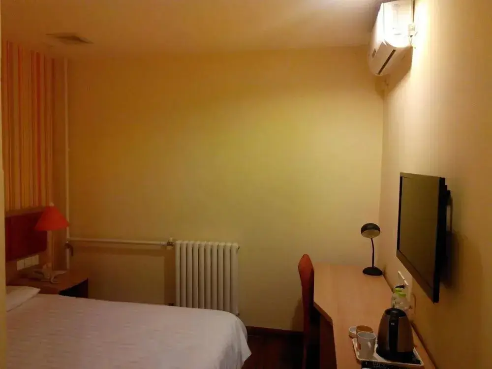 Пекин: Home Inn Beijing Fangshan Chengguan
